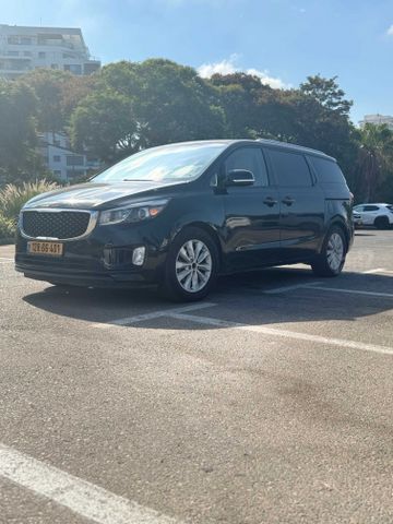 קיה קרניבל