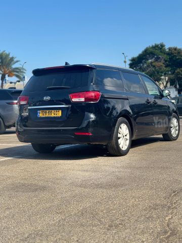 קיה קרניבל