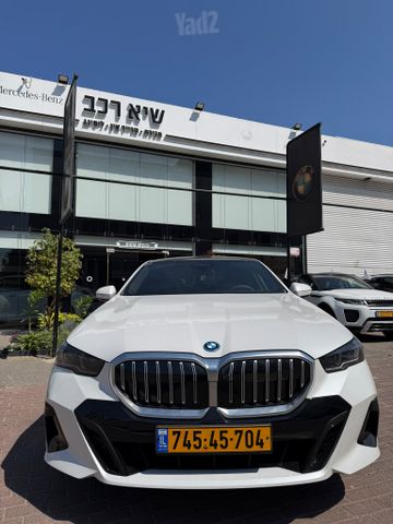 ב מ וו סדרה 5