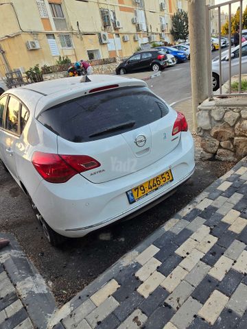 אופל אסטרה