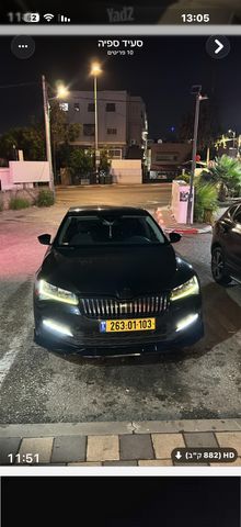 סקודה סופרב
