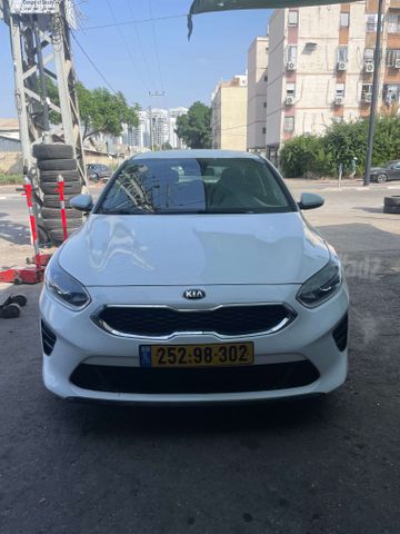 קיה סיד