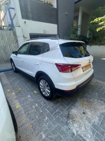 סיאט ארונה