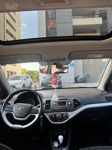 קיה פיקנטו