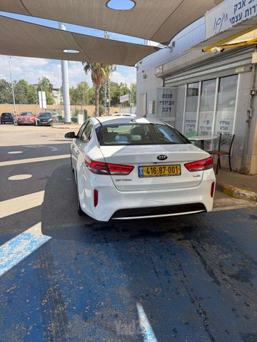 קיה אופטימה