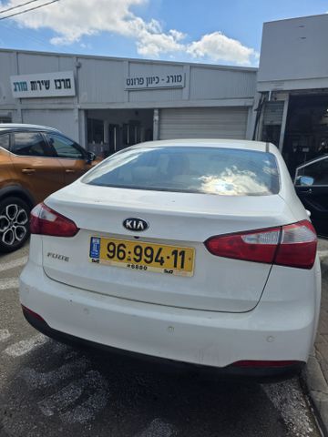 קיה פורטה 