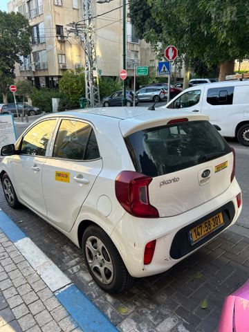 קיה פיקנטו