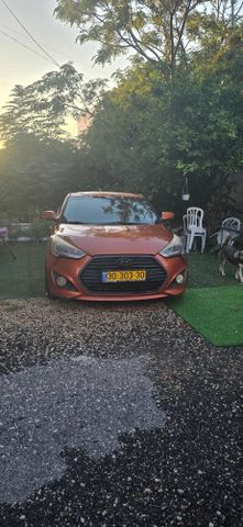 יונדאי ולוסטר