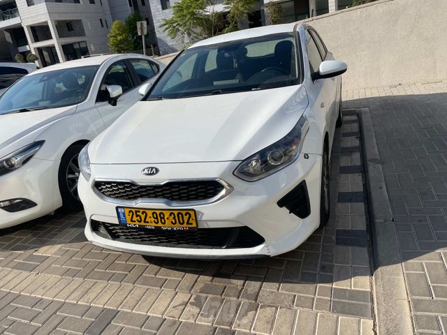 קיה סיד