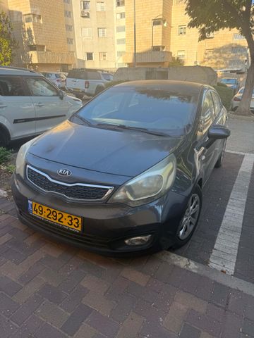 קיה ריו