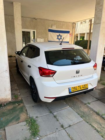 סיאט איביזה