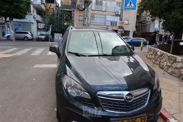 אופל מוקה