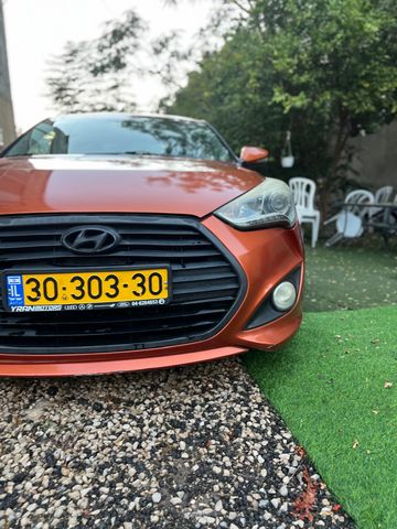 יונדאי ולוסטר