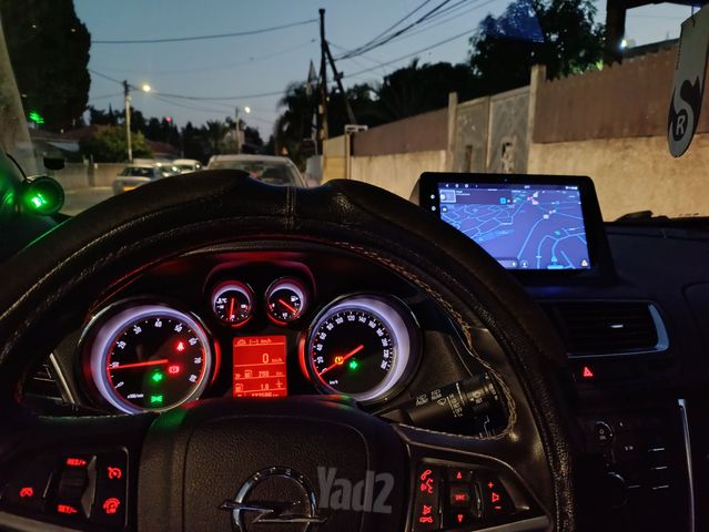 אופל מוקה