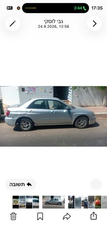 סובארו אימפרזה