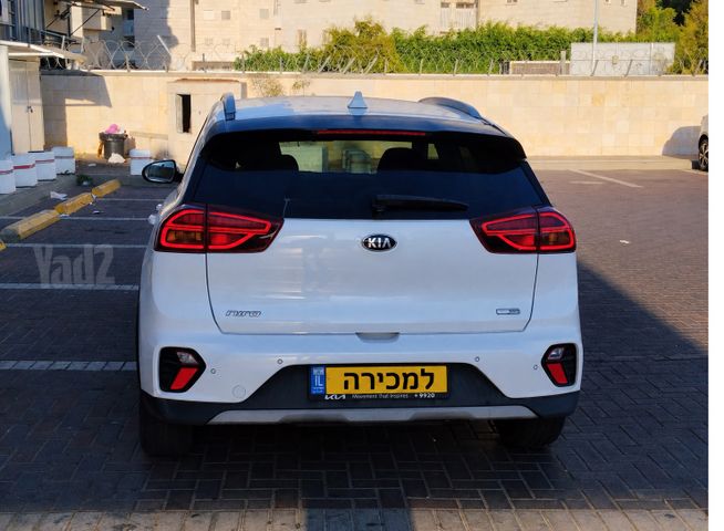 קיה נירו