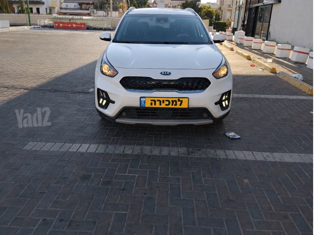 קיה נירו