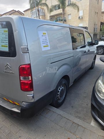 סיטרואן ג'אמפי