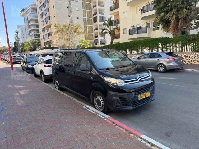 סיטרואן ג'אמפי