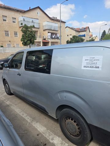סיטרואן ג'אמפי