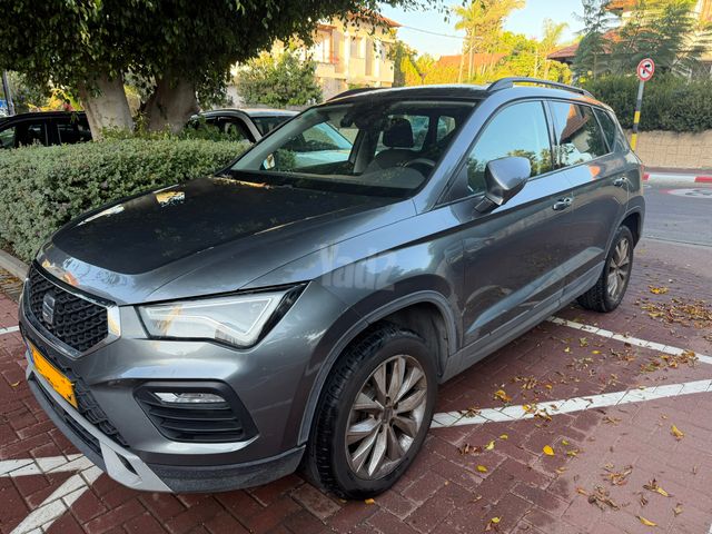 סיאט אטקה