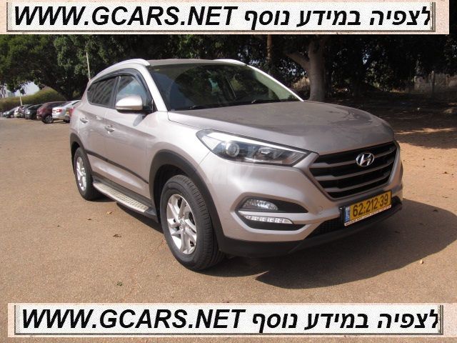 יונדאי טוסון