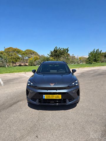 קופרה פורמנטור
