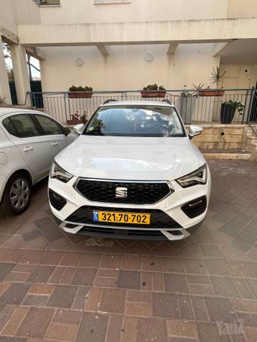 סיאט אטקה