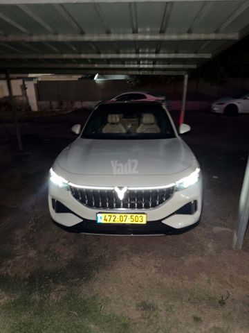 וויה פרי