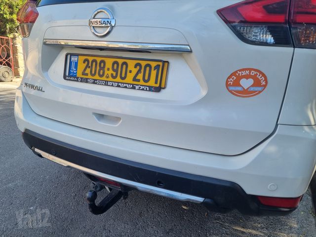 ניסאן אקס טרייל
