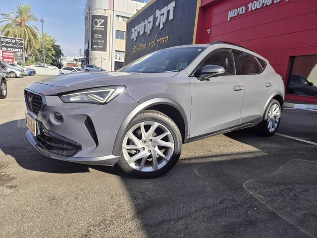 קופרה פורמנטור