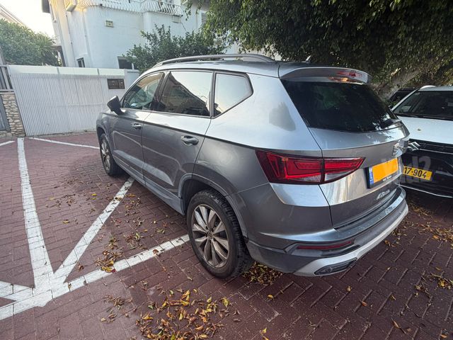 סיאט אטקה