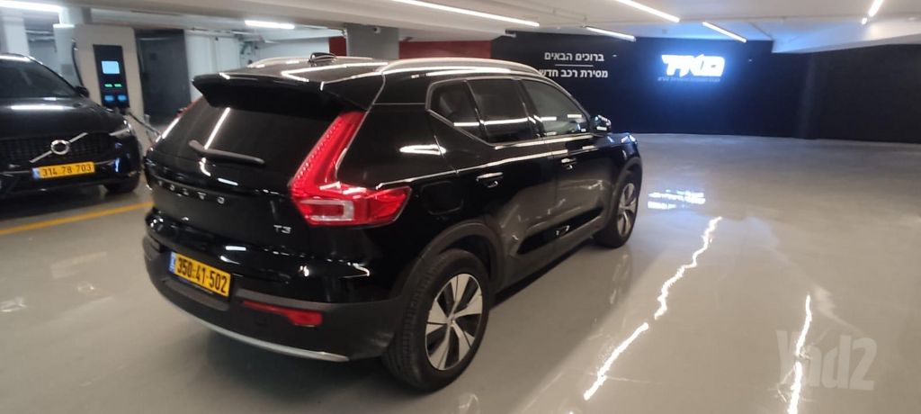 וולוו XC40