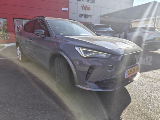 קופרה פורמנטור