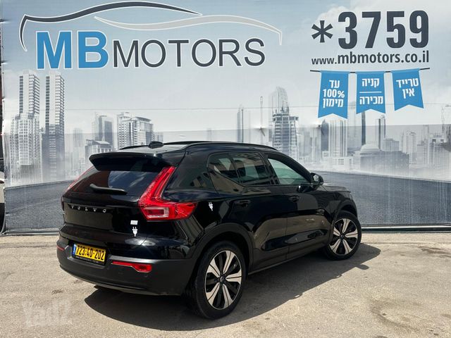וולוו XC40