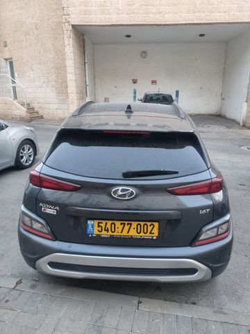 יונדאי קונה