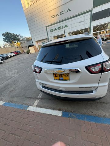 שברולט טראוורס