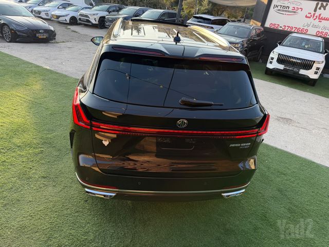 אם ג'י S9