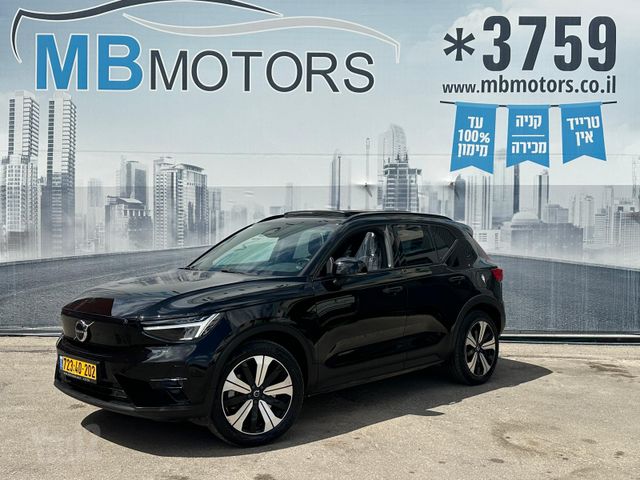 מודעת רכב וולוו XC40