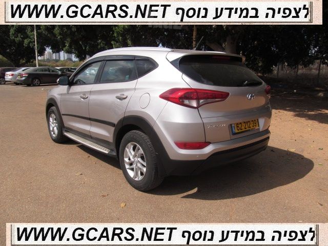 יונדאי טוסון