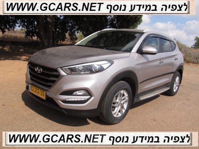 מודעת רכב יונדאי טוסון