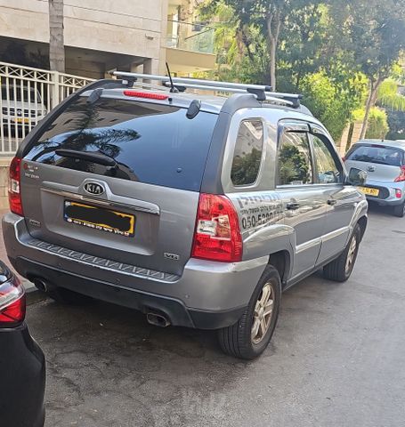קיה ספורטז'