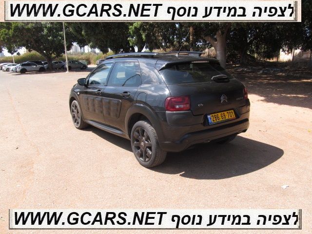 סיטרואן C4