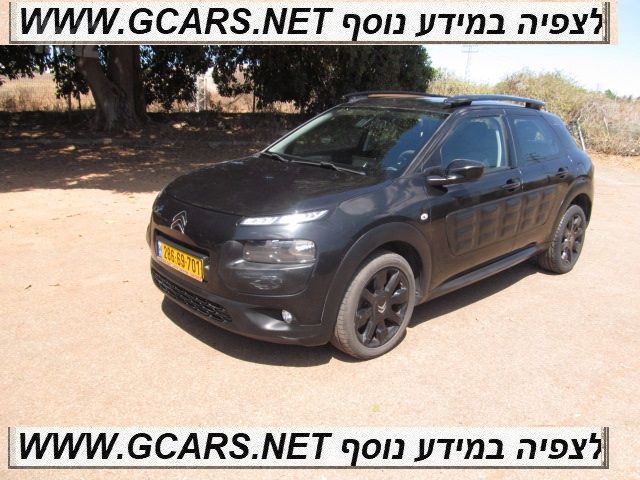 מודעת רכב סיטרואן C4