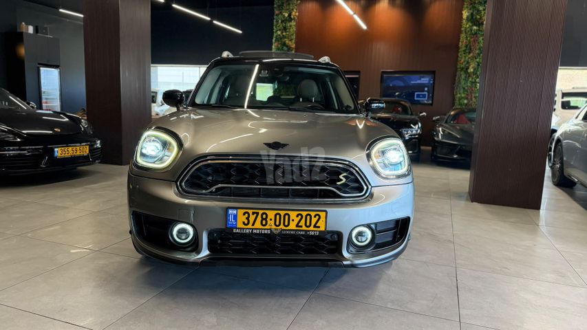 מיני קאנטרימן