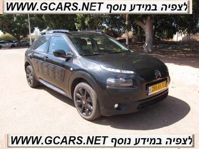 סיטרואן C4