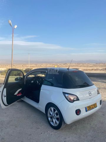 אופל אדם