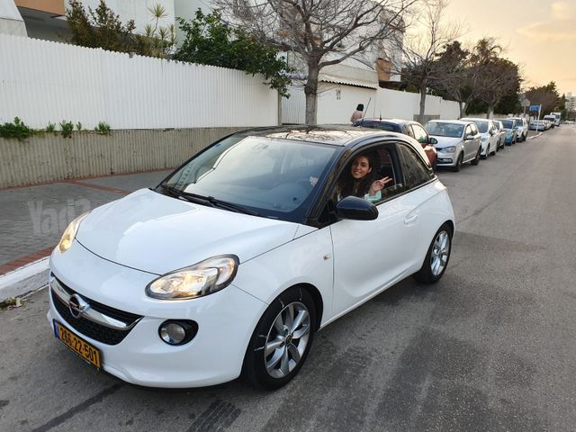 מודעת רכב אופל אדם