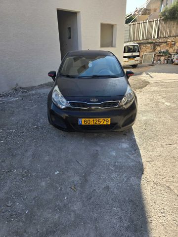 קיה ריו