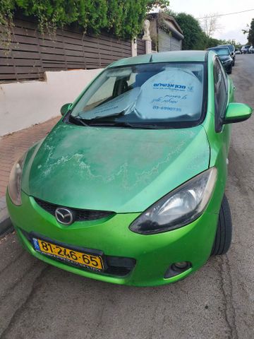 מאזדה 2